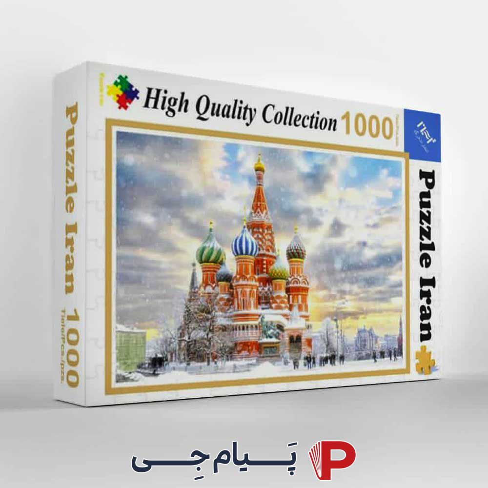 پازل 1000 تکه قصر مسکو