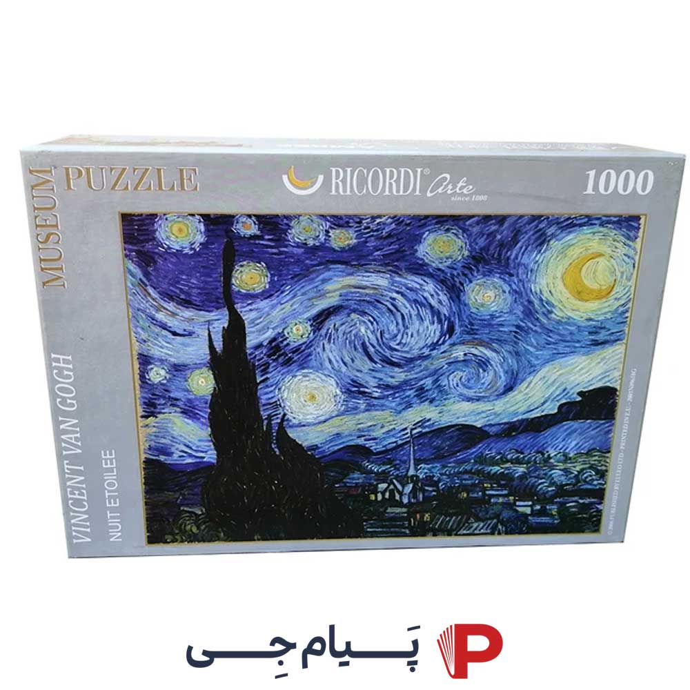 پازل 1000 تکه ونگوگ - ایران پازل