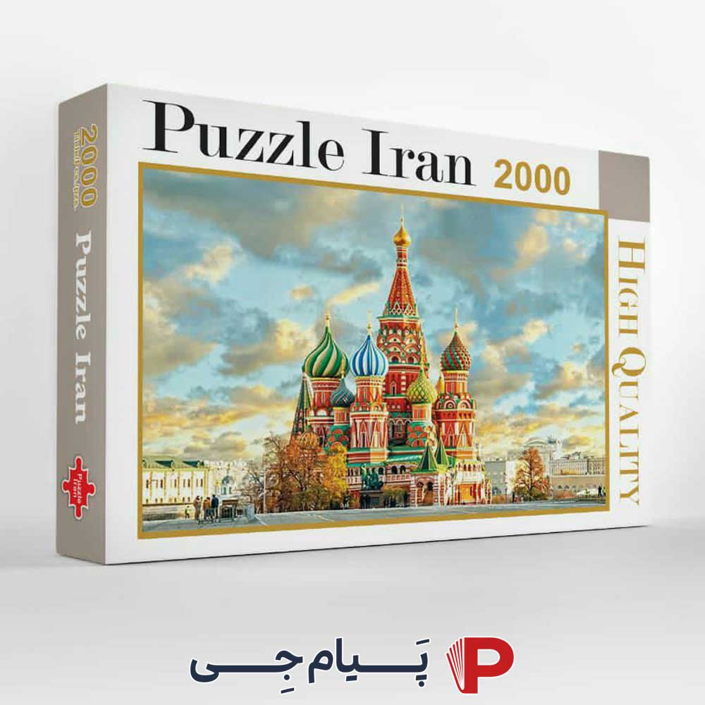 پازل 2000 تکه قصر روسی
