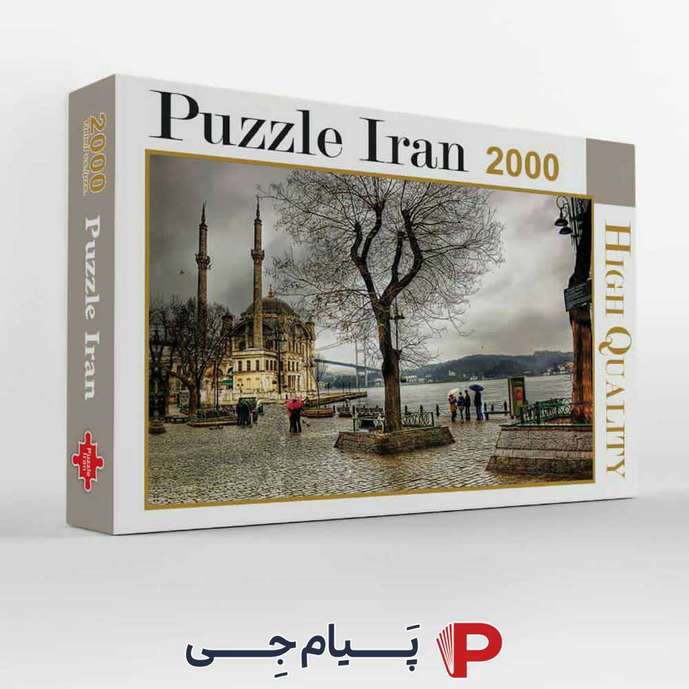 پازل 2000 تکه کرانه رود