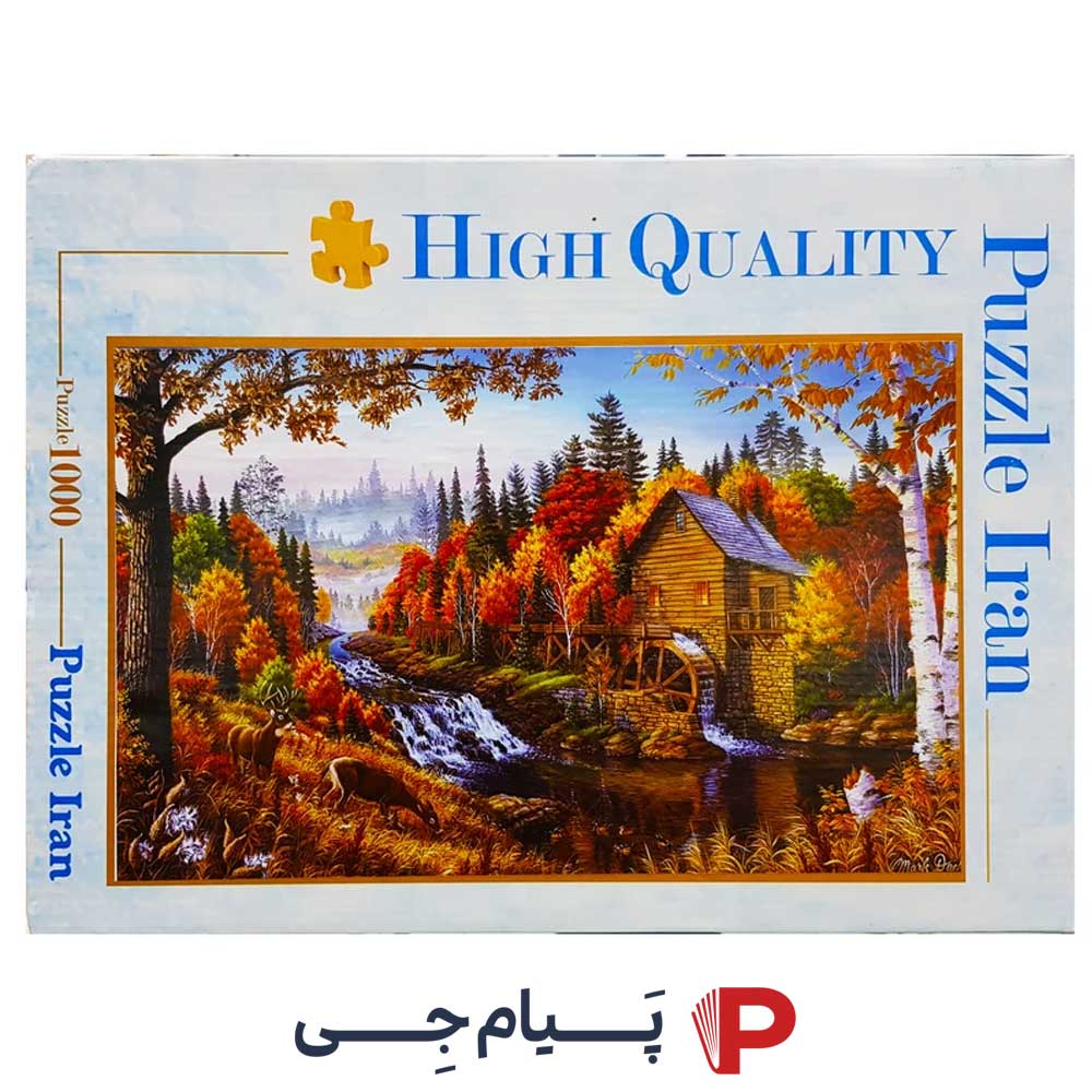 پازل 1000 تکه منظره پاییز