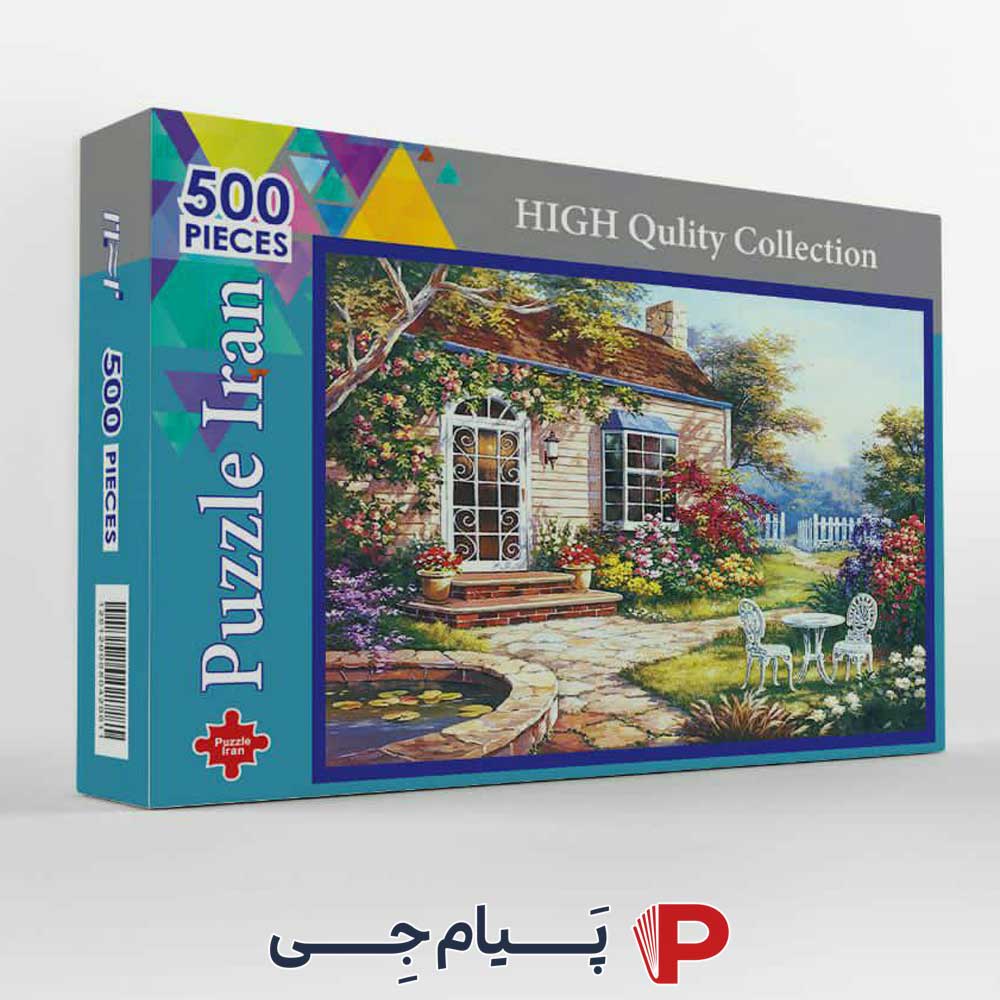 پازل 500 تکه منظره تعطیلات