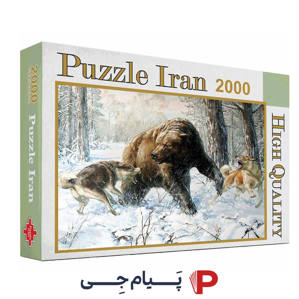 پازل 2000 تکه طرح خرس و گرگ