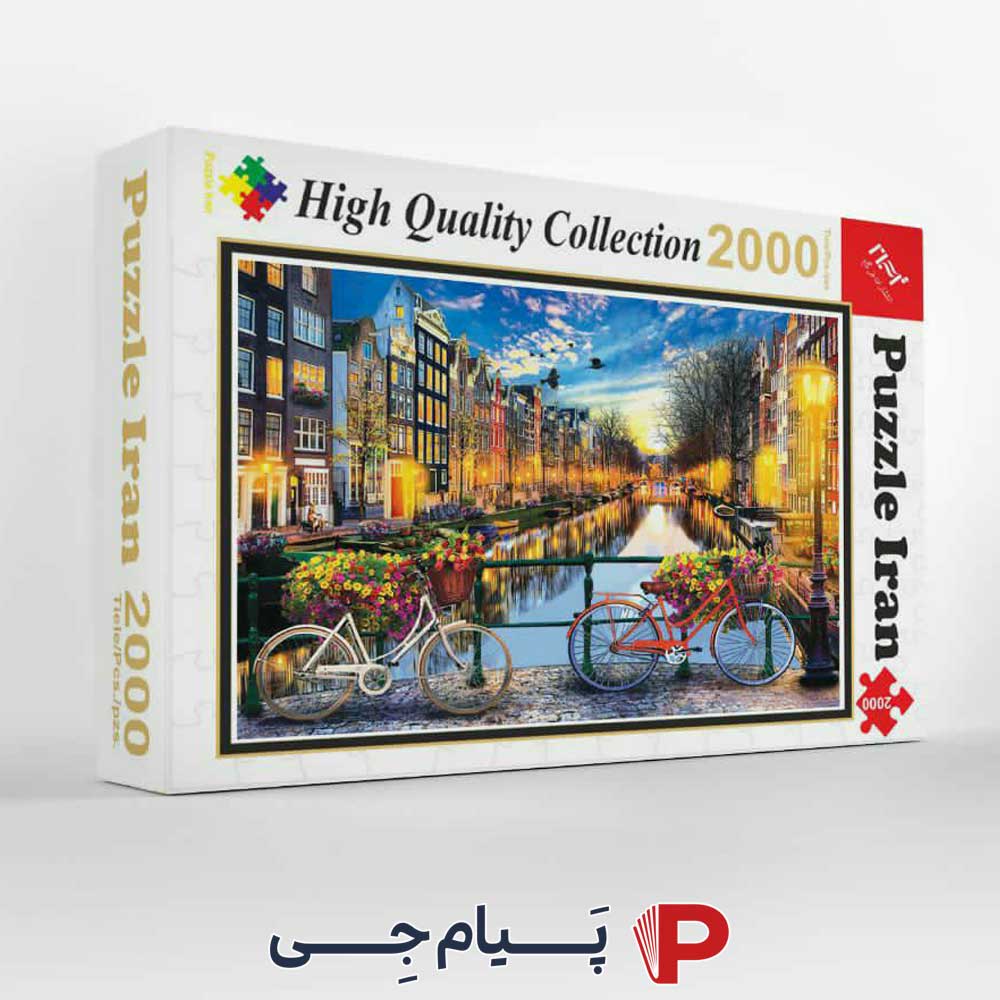 پازل 2000 تکه ونیز