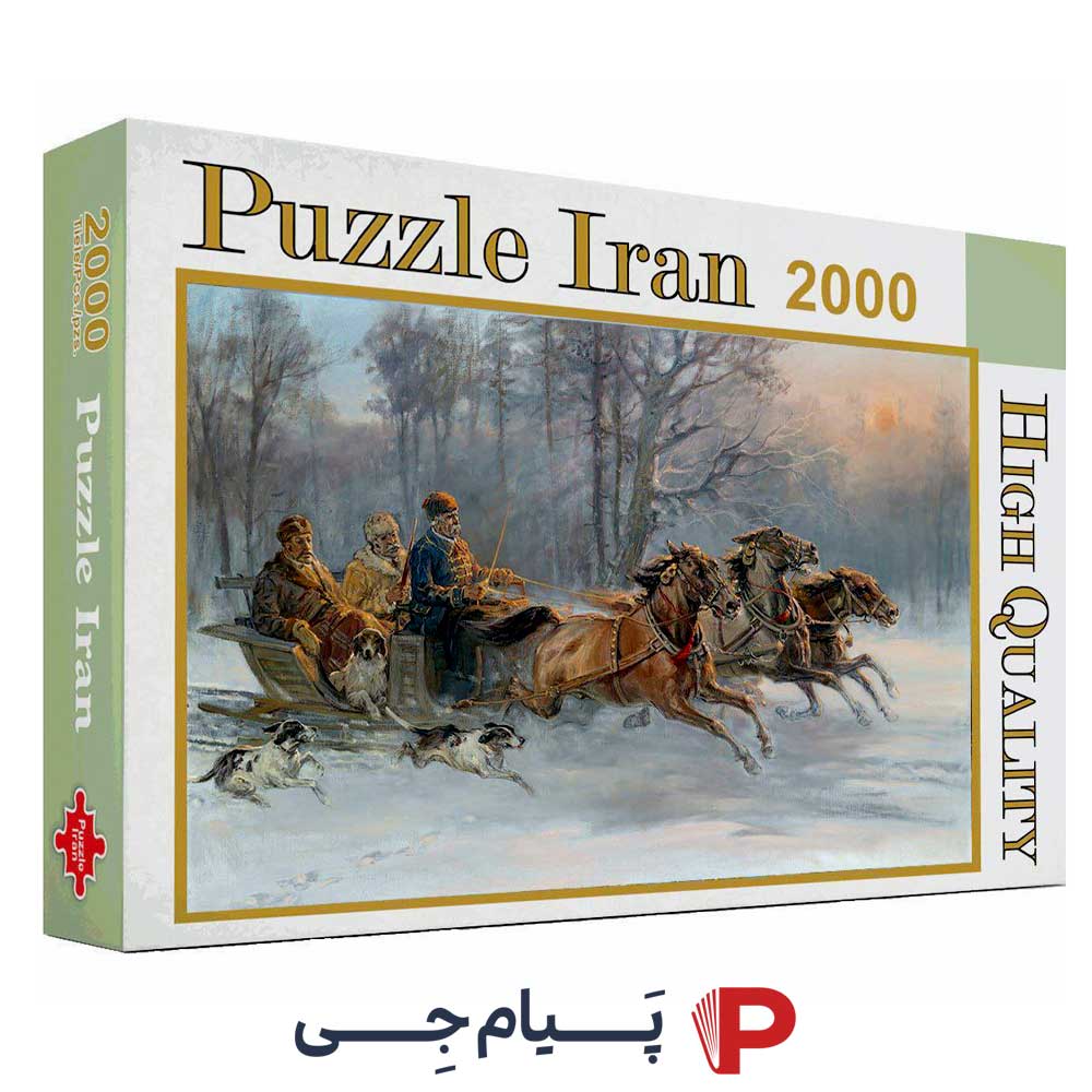 پازل 2000 تکه طرح سورچی