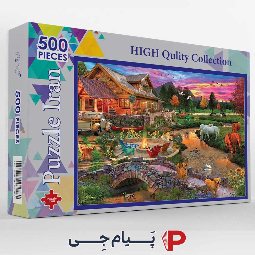 پازل 500 تکه غروب دریاچه
