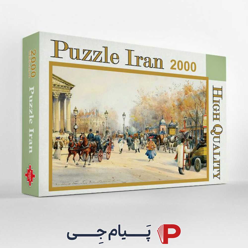 پازل 2000 تکه پاییز اروپایی