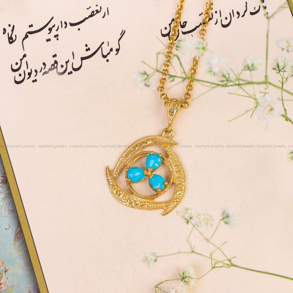 گردنبند فیروزه زنانه کد 10382