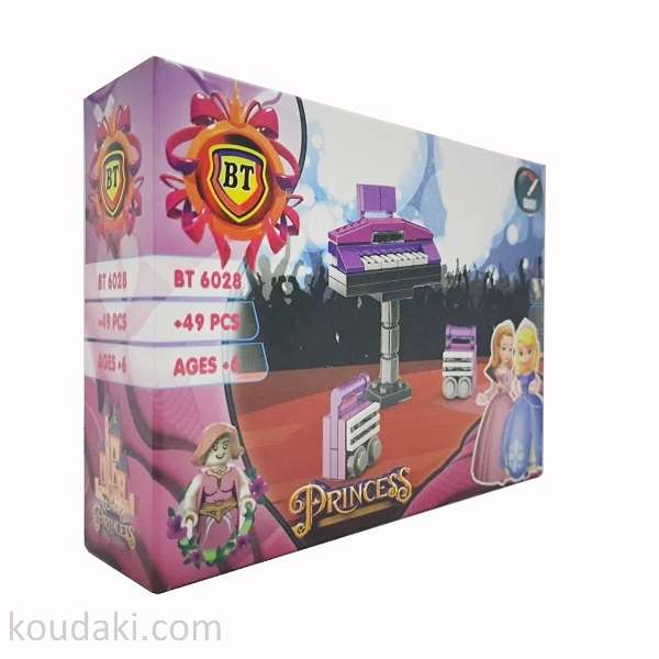 لگو باربی دخترانه 6028