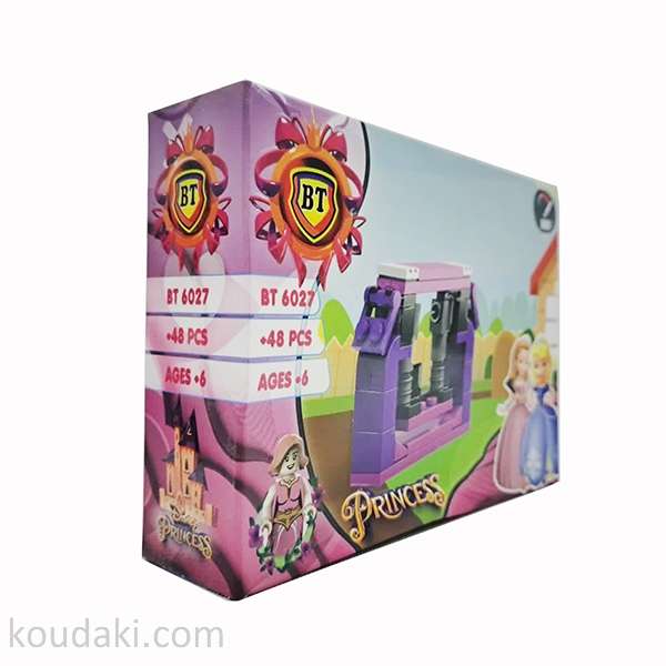 لگو باربی دخترانه 6027