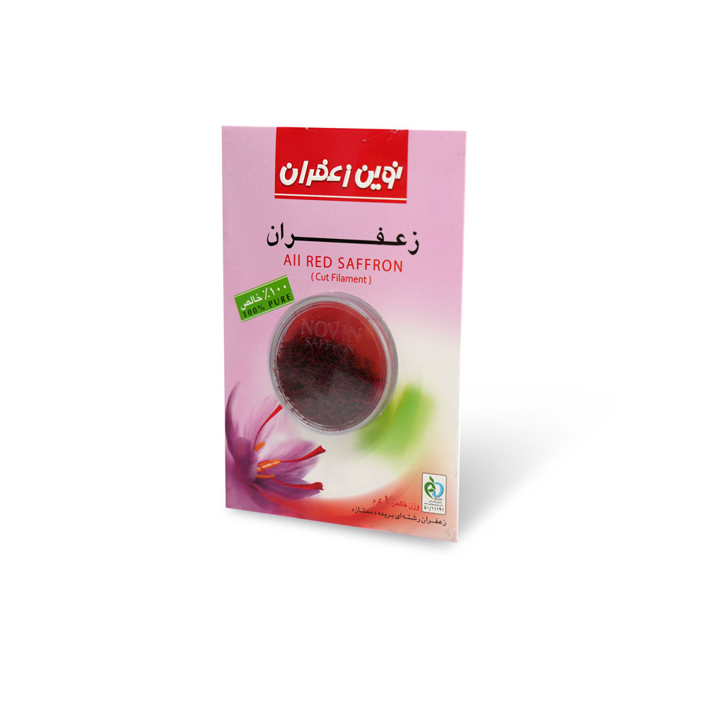زعفران هاله 1 گرم