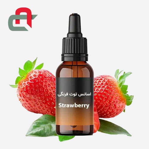اسانس توت فرنگی حرارتی ایجویس خالص
