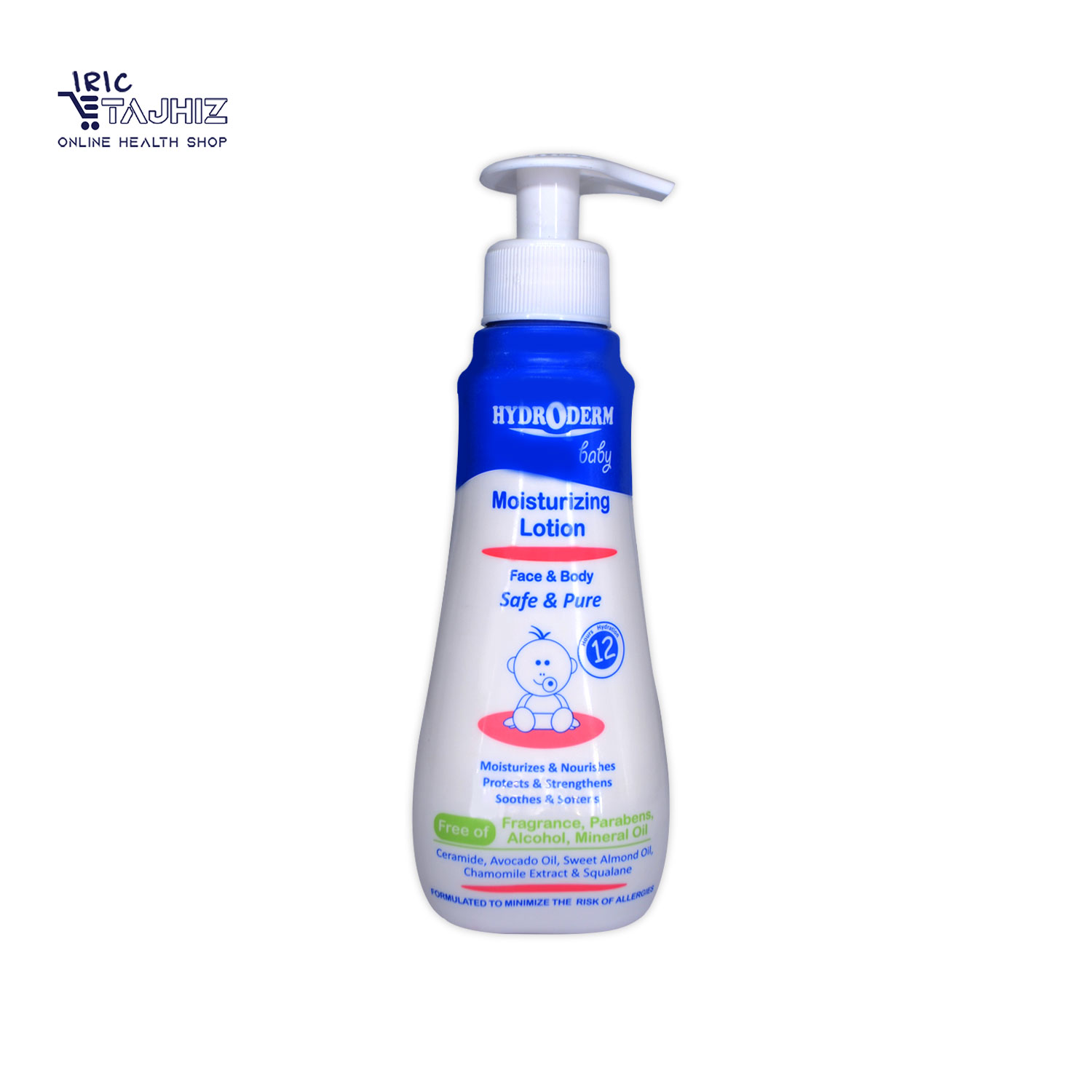 لوسیون مرطوب کننده صورت و بدن بچه هیدرودرم HYDRODERM حجم 200 میلی لیتر