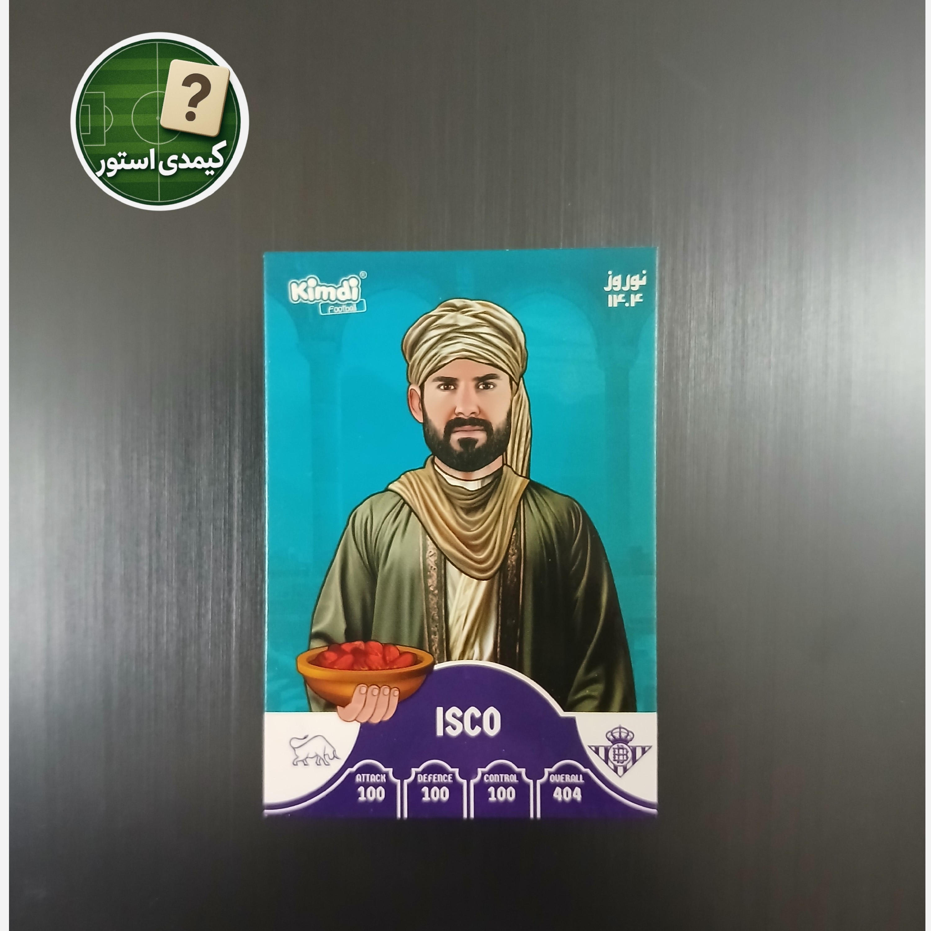 کیمدی ایسکو (سری نوروزی) همراه با هدیه