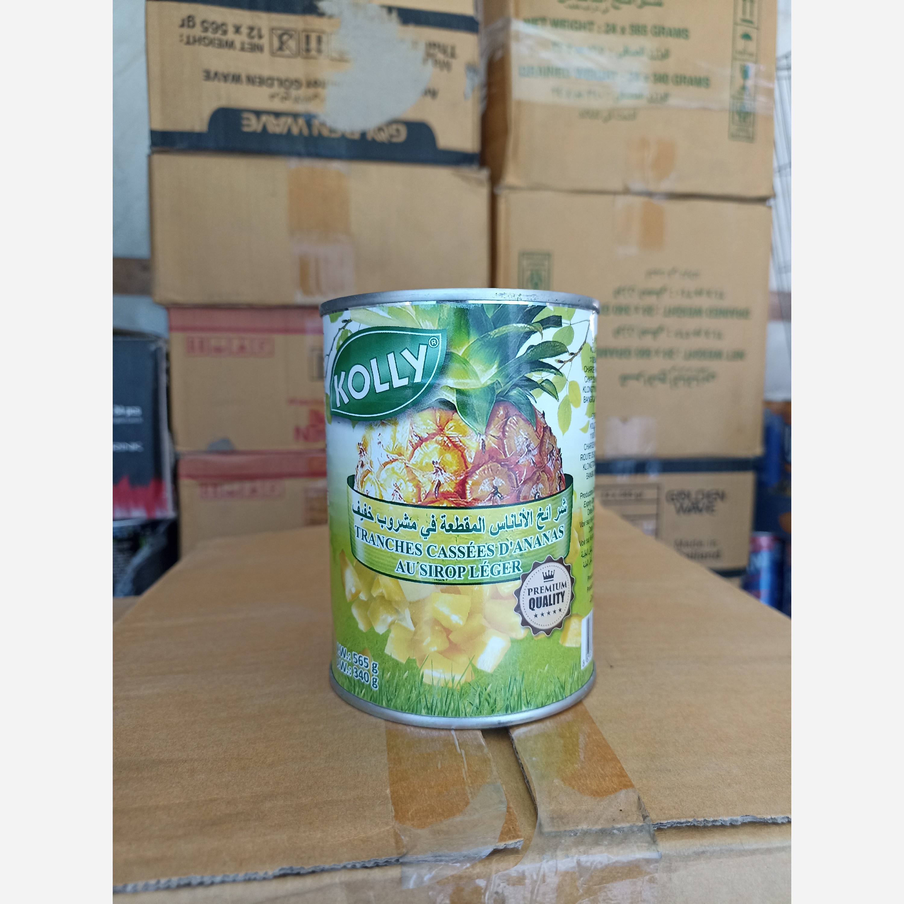 کمپوت آناناس کولی 565 گرمی تکه KOLLy