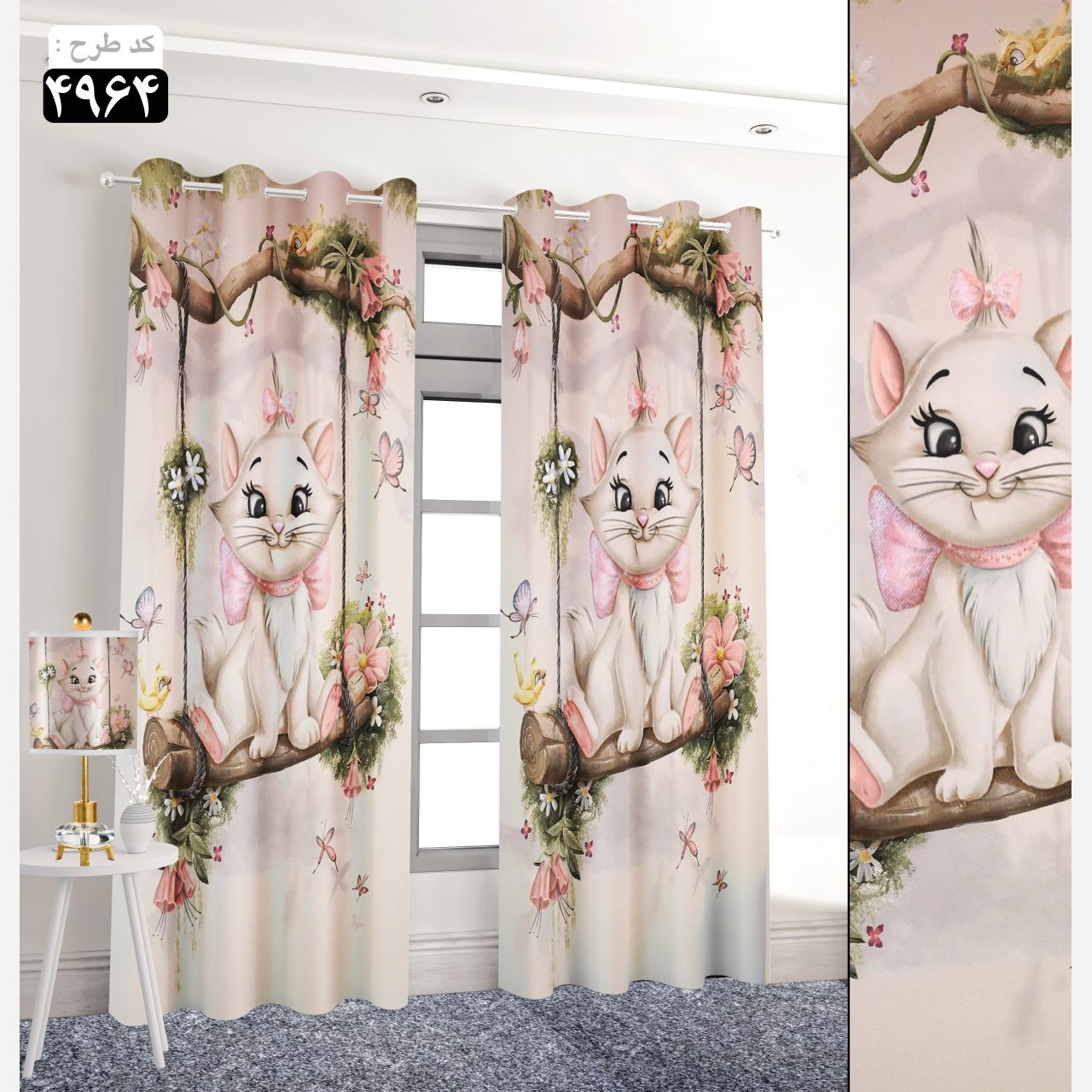 پرده اتاق کودک آماده نصب طرح گربه ملوس کد 3780