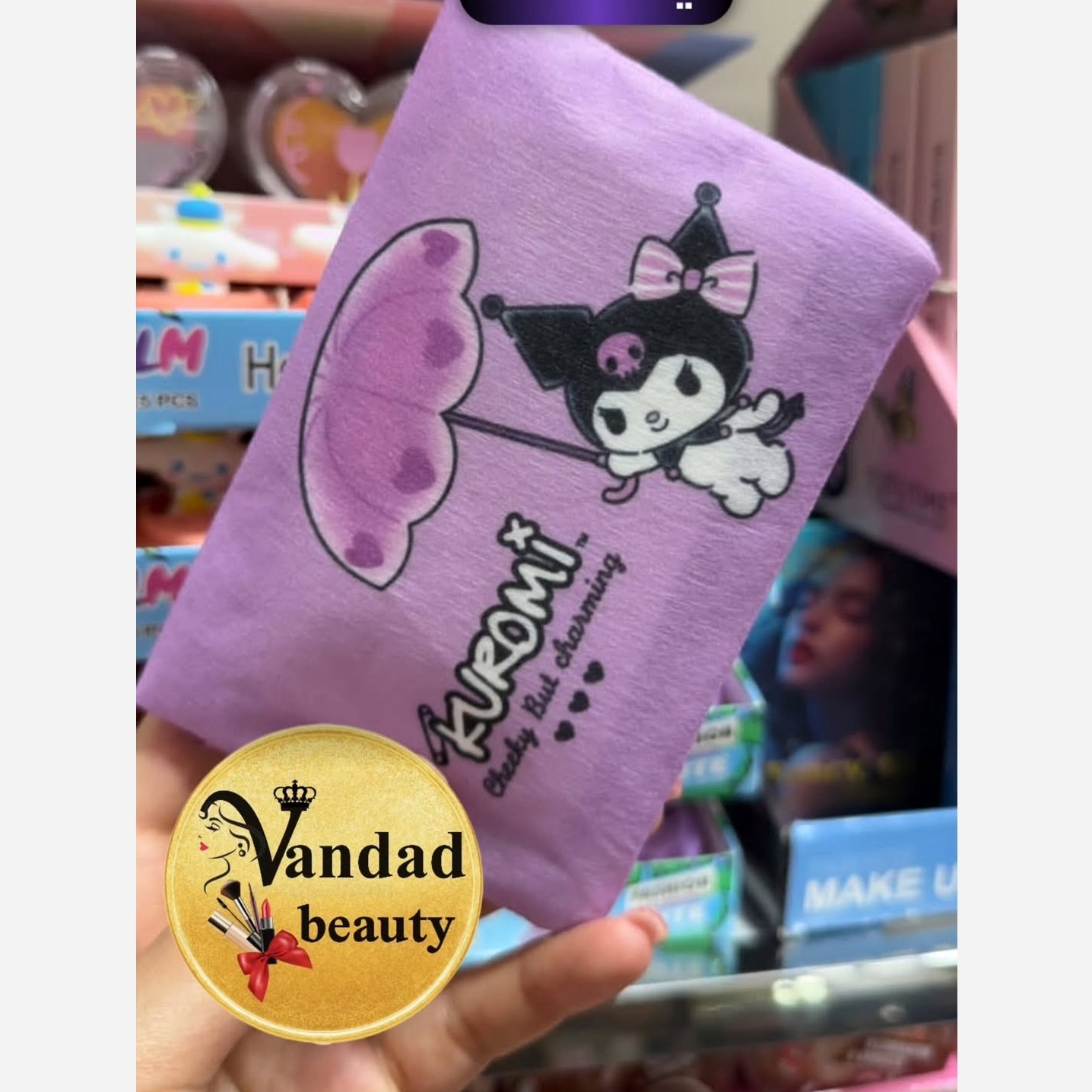 دستمال جیبی فانتزی کرومی (پس کرایه)