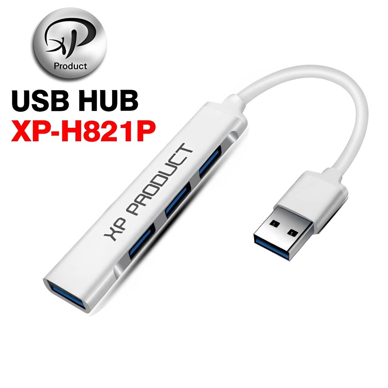 هاب USB ایکس پی پروداکت XP Product H821