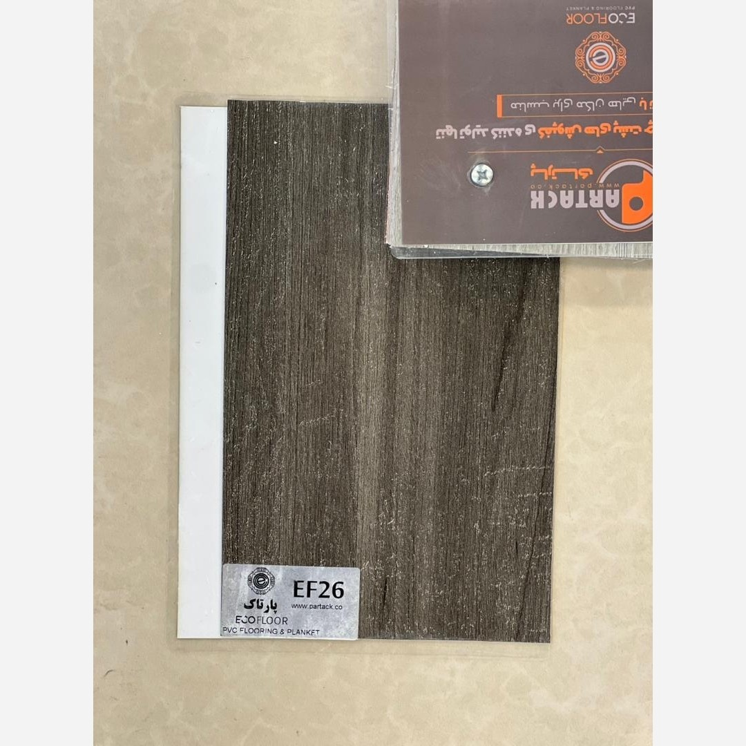 کفپوش پشت چسبدار pvc طرح چوب کد ef26 (ارسال پسکرایه)