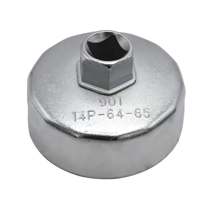 آچار فیلتر روغن ایست من مدل کاسه ای کد YP-INDIA-64/65-14PAR