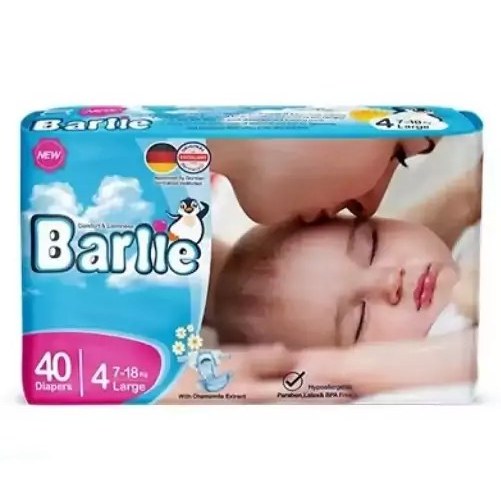 پوشک بچه بارلی شماره 5