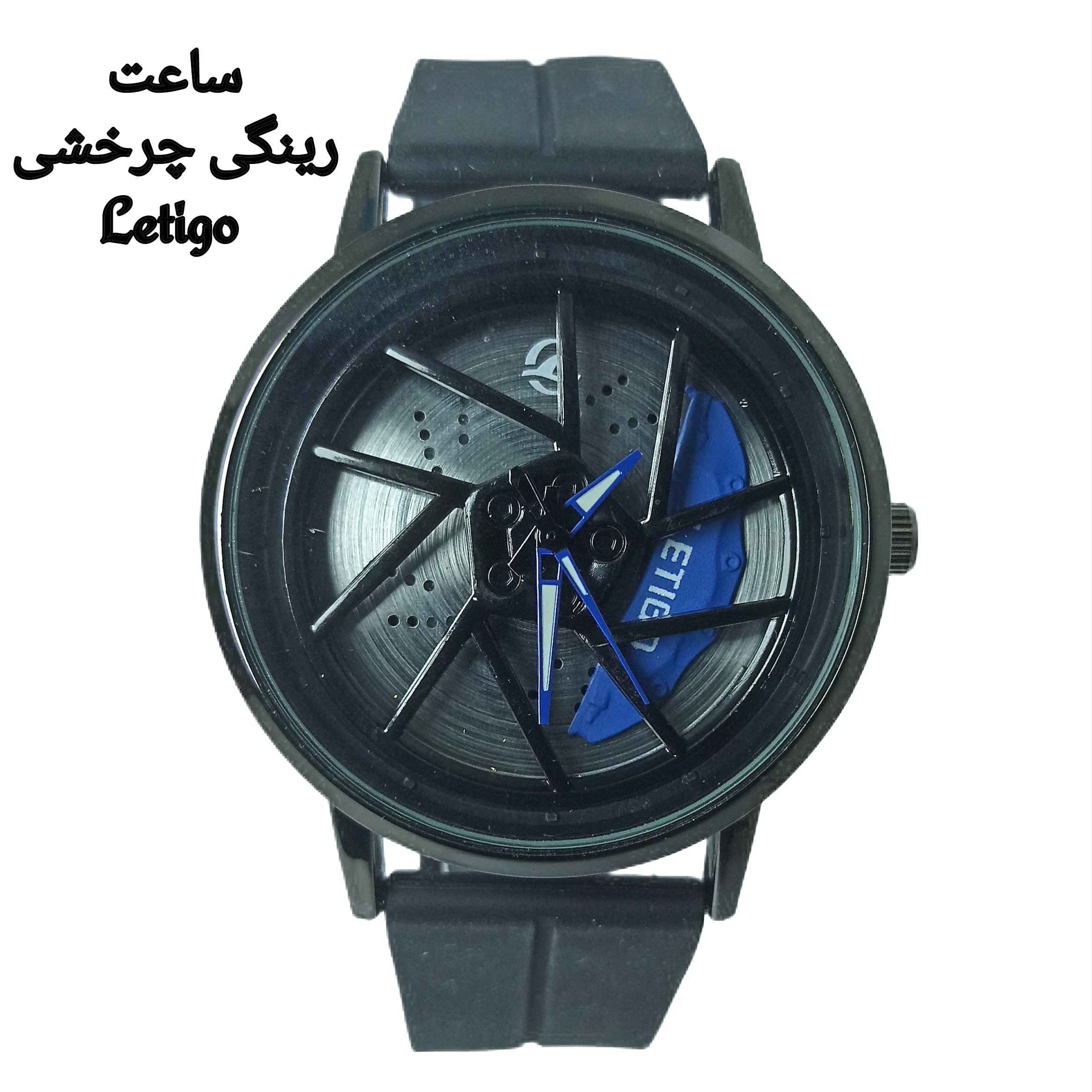 ساعت رینگی چرخشی letigo کد (35)