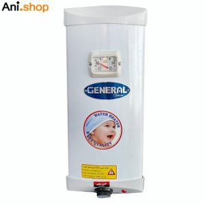 آبگرمکن 15 لیتری جنرال کد200 (پس کرایه)