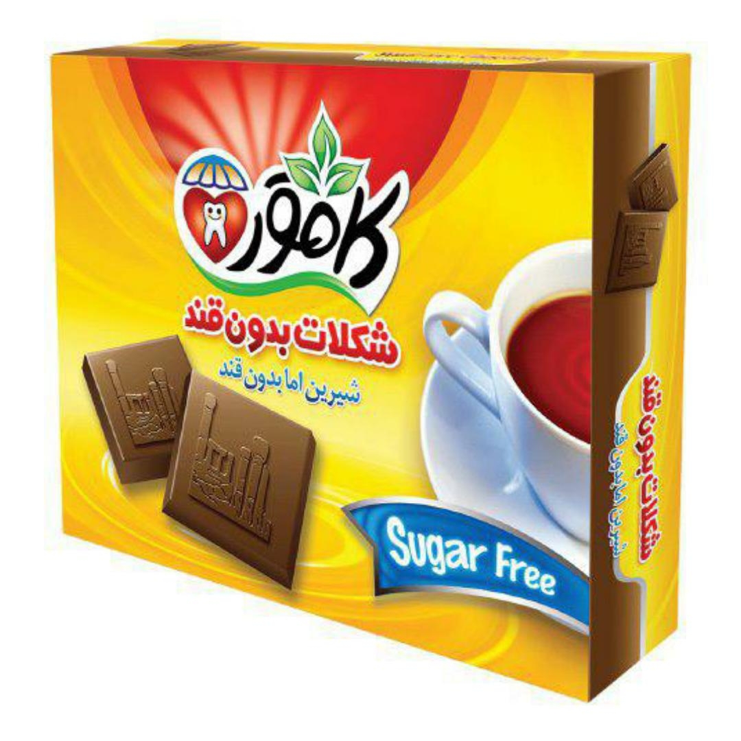 شکلات فانتزی رژیمی بدون قند کامور - 170 گرم