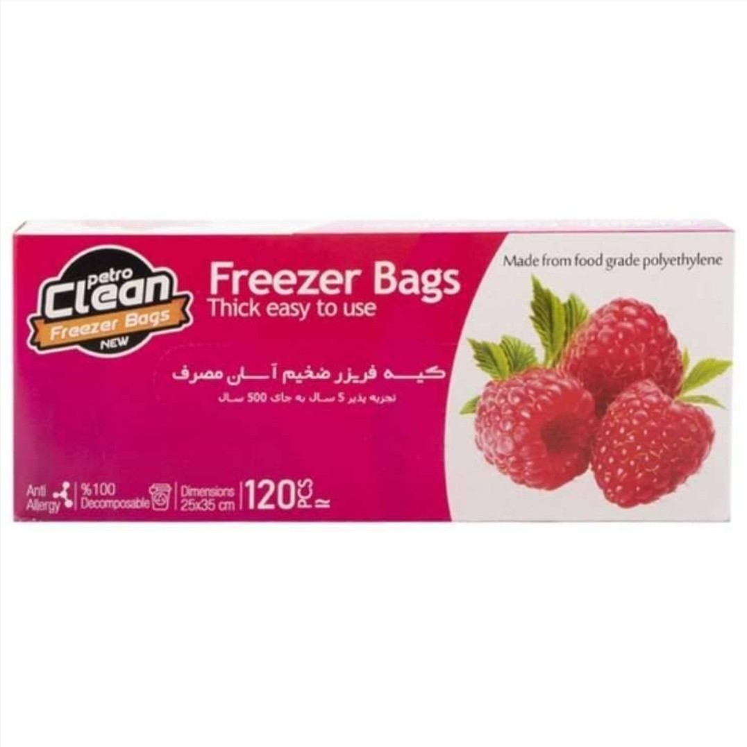 کیسه فریزر آسان مصرف ضخیم پتروکلین بسته 120 عددی (پس کرایه)