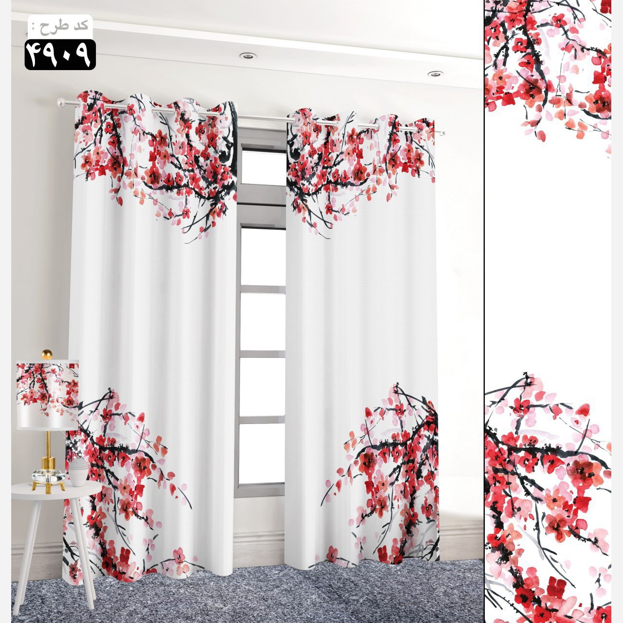 پرده چاپی آماده نصب طرح شکوفه ساکورا کد 3813