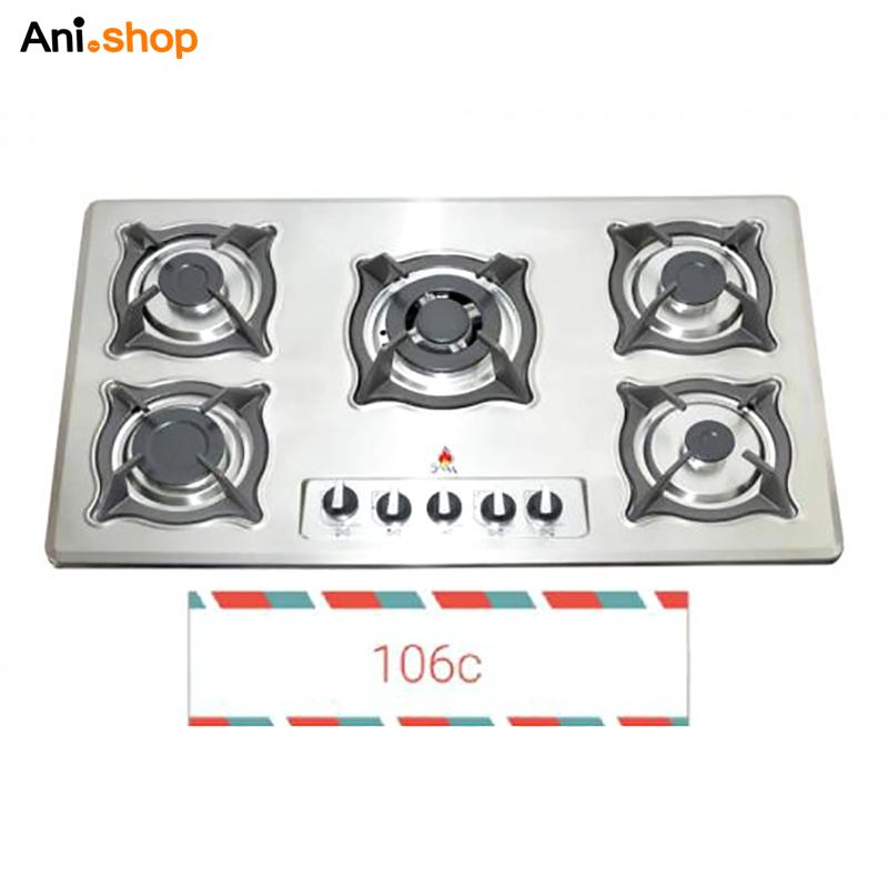 اجاق گاز رومیزی جانا مدل 106 (پس کرایه)