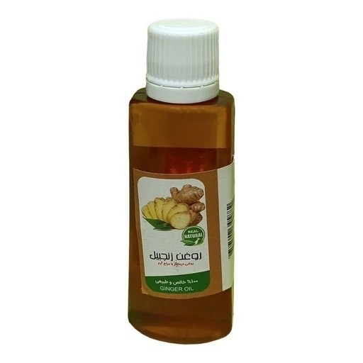 روغن زنجبیل ممتاز فدک