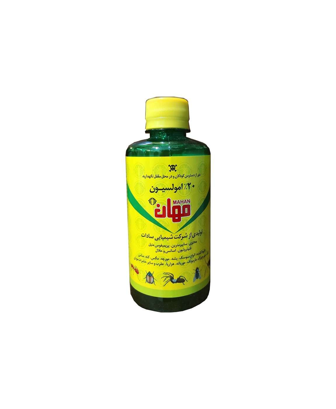 سم حشره کش مهان 20%