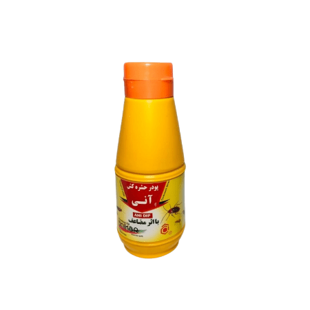 حشره کش پودری آنی- 150 گرمی-1 کیلویی