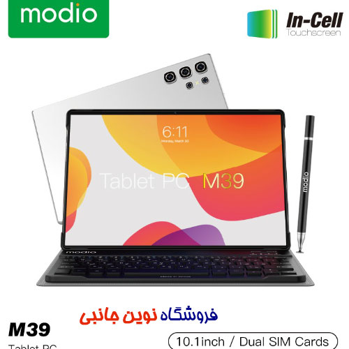 تبلت اندروید مودیو مدل M39 ا Modio M39 SIM 8GB RAM 512GB ROM 5G Android Tablet (تک / عمده)