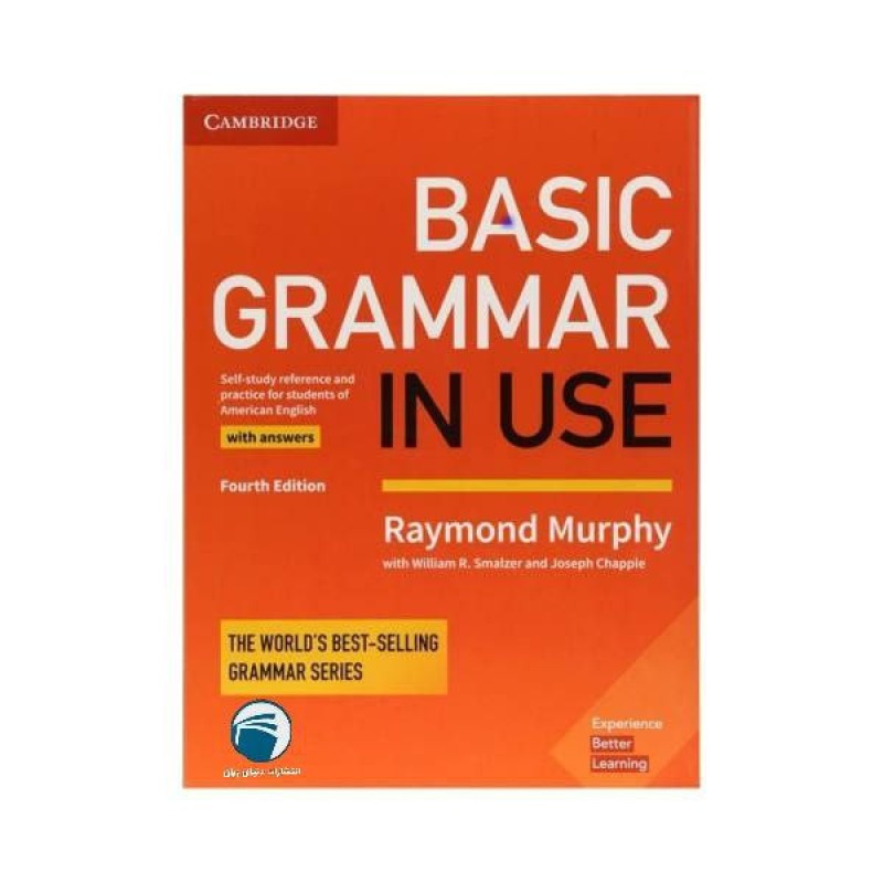 کتاب BASIC GRAMMAR IN USE اثر raymond murphy انتشارات دنیای زبان