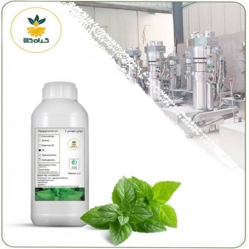 روغن سوسنبر موضعی  1 لیتری