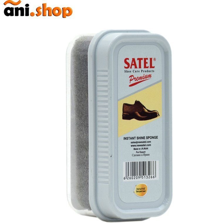 واکس براق کننده ی کفش ساتل - قهوه ای - کد(167)