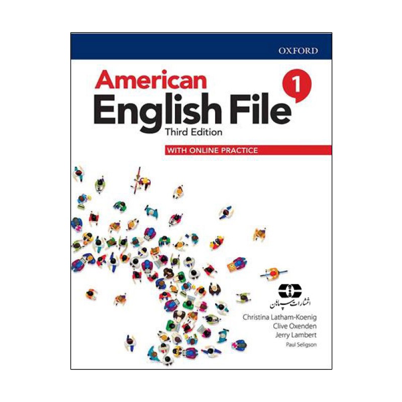 کتاب American English File 1 3rd اثر جمعی از نویسندگان انتشارات سپاهان