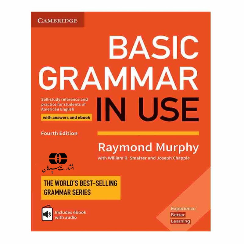 کتاب Basic Grammar In Use اثر جمعی از نویسندگان انتشارات سپاهان