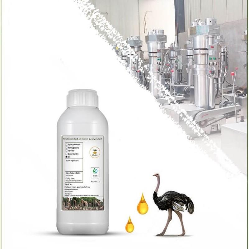 روغن شترمرغ خوراکی صددرصد خالص 1 لیتری با کیفتیت عالی