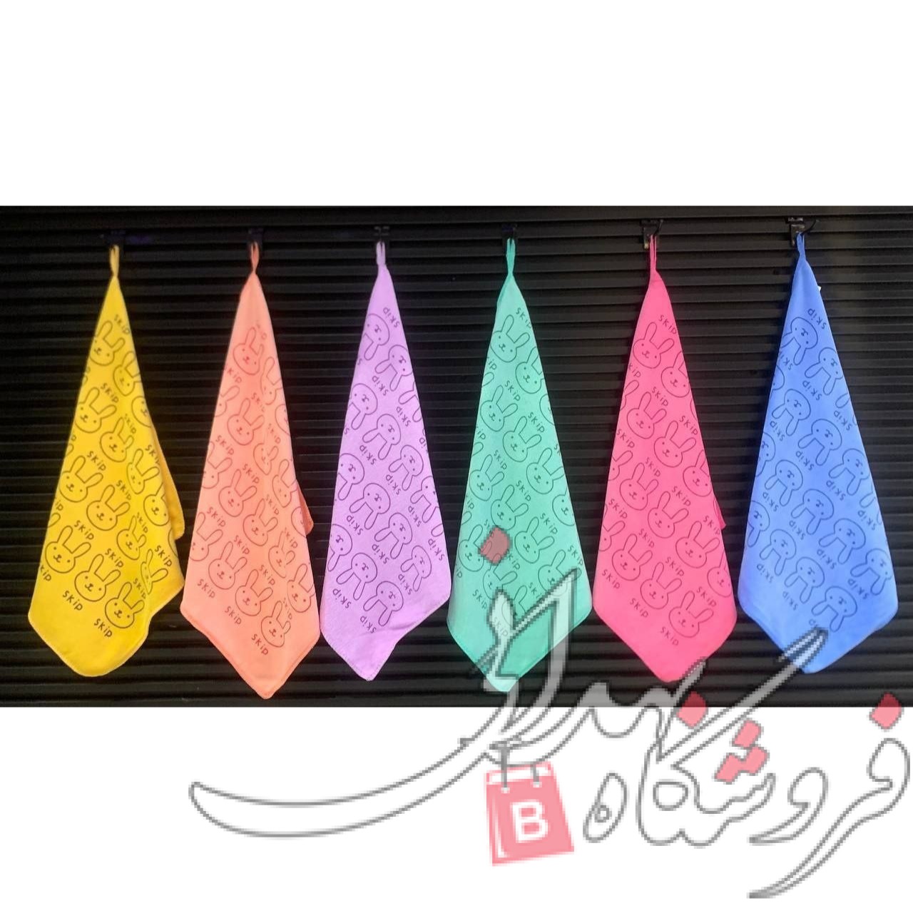 حوله خرگوشی 40 در40