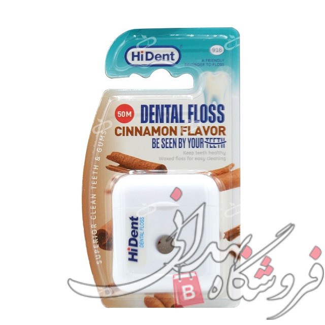 نخ دندان 50 متری هایدنت دارچین کد 918