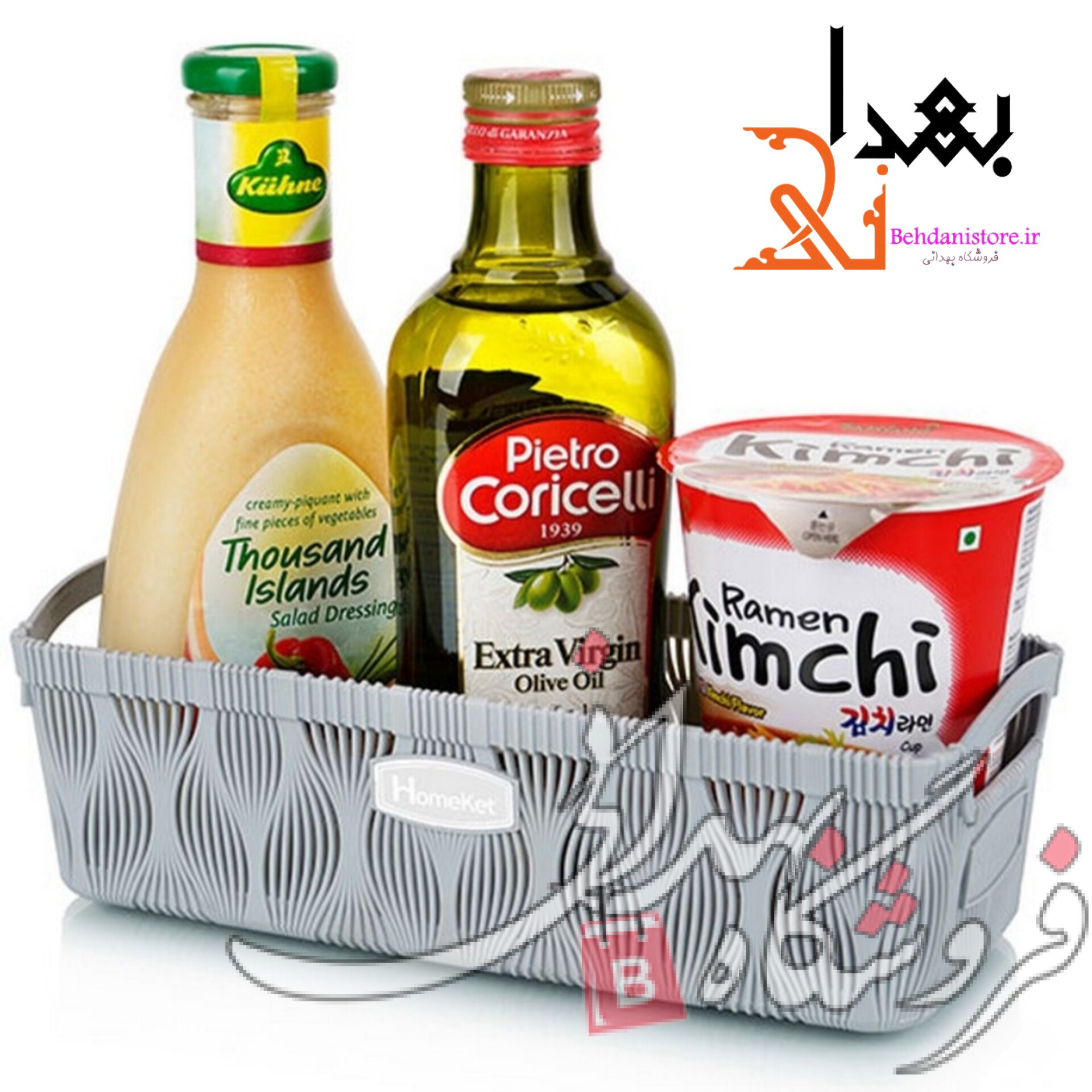 سبد دسته دار همارا سایز 3 هوم کت
