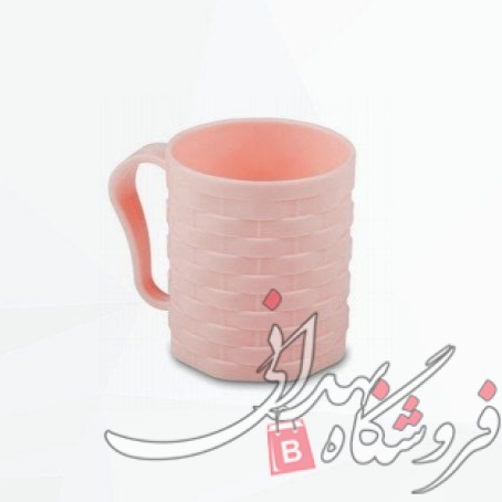 لیوان پلاستیکی حصیری بزرگ ه