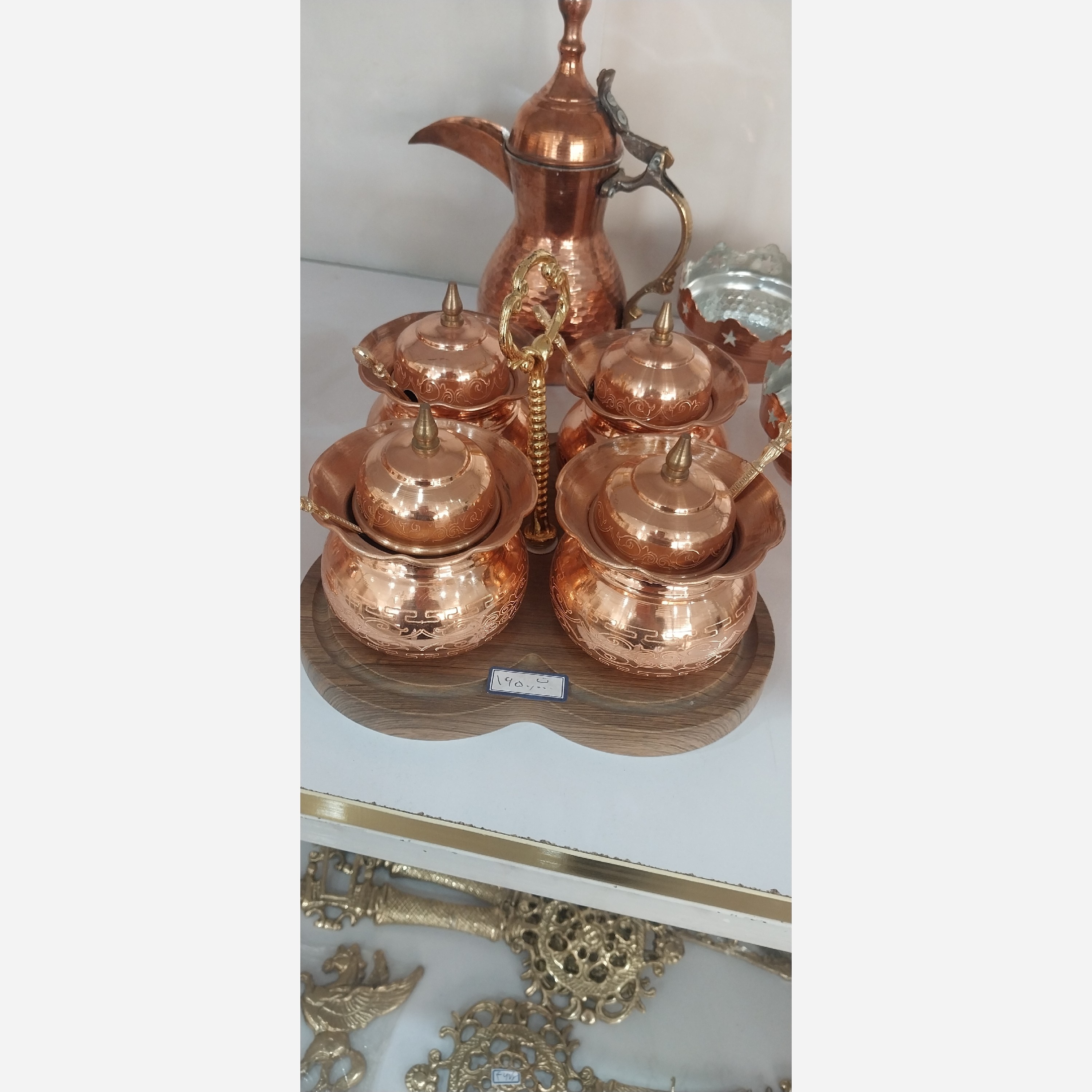 پاسماوری مسی نانو شده (پس کرایه)