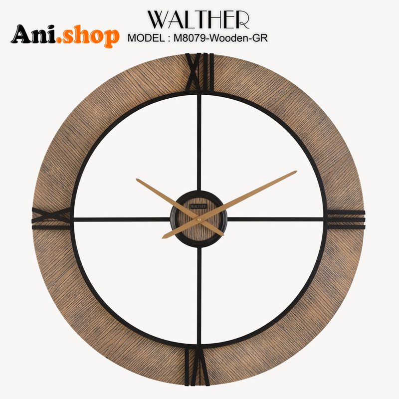 ساعت دیواری قطر 80 ترکیب چوب و فلز M8079_Wooden_GR (پس کرایه)