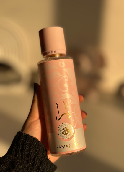 بادی اسپلش یارا صورتی