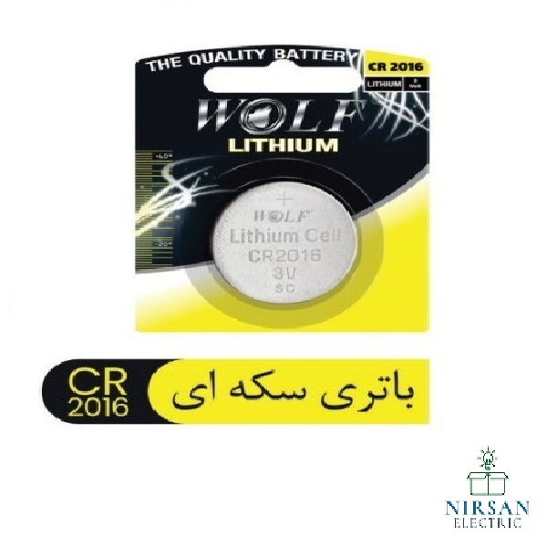باتری سکه ای WOLF CR2016