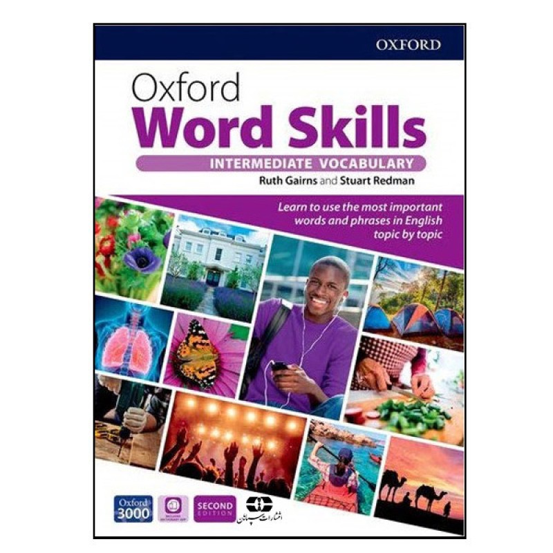 کتاب Oxford Word Skills 2nd Edition Intermediate اثر Ruth Gairns and Stuart Redman انتشارات سپاهان